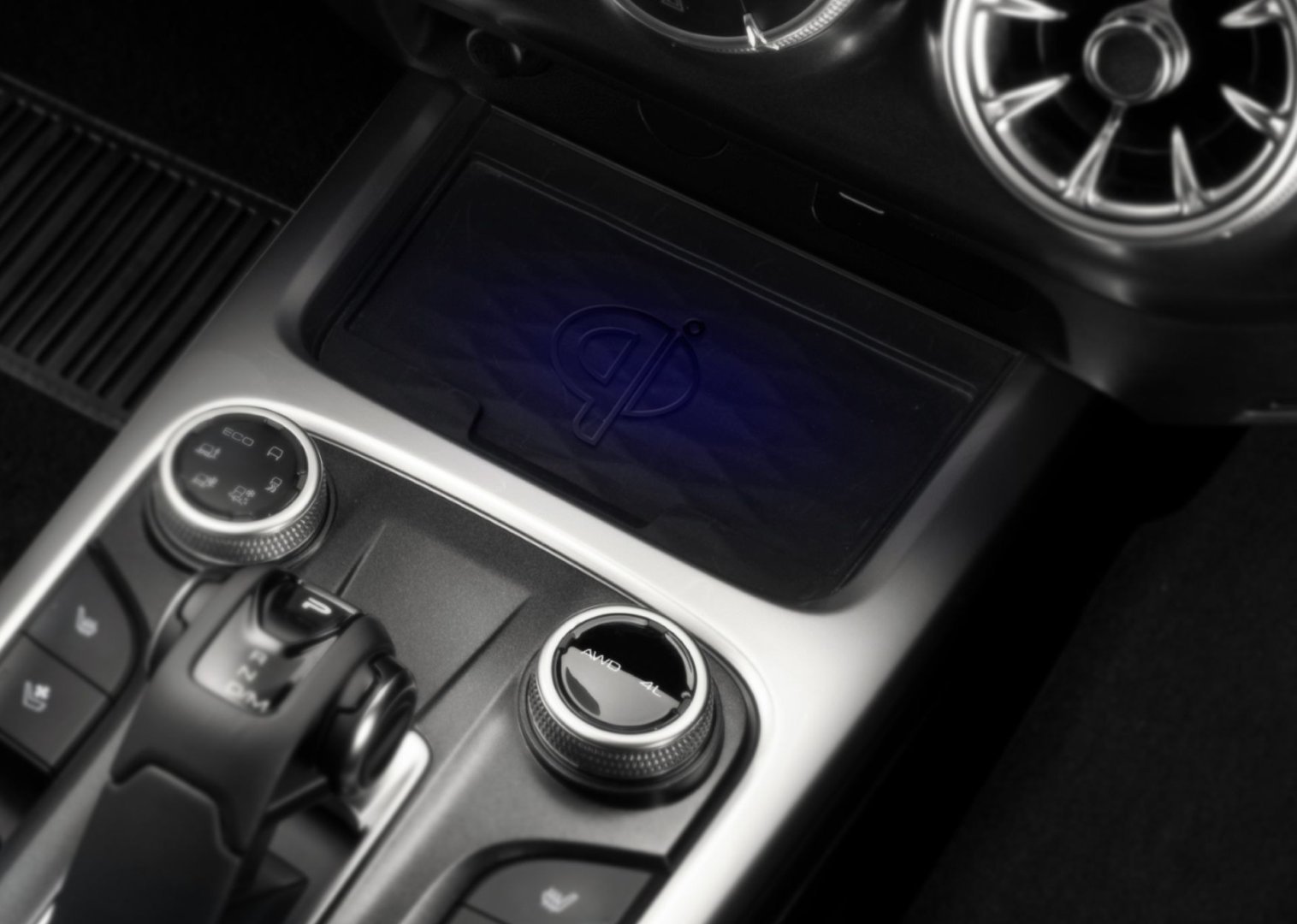 Сымсыз қуаттау 